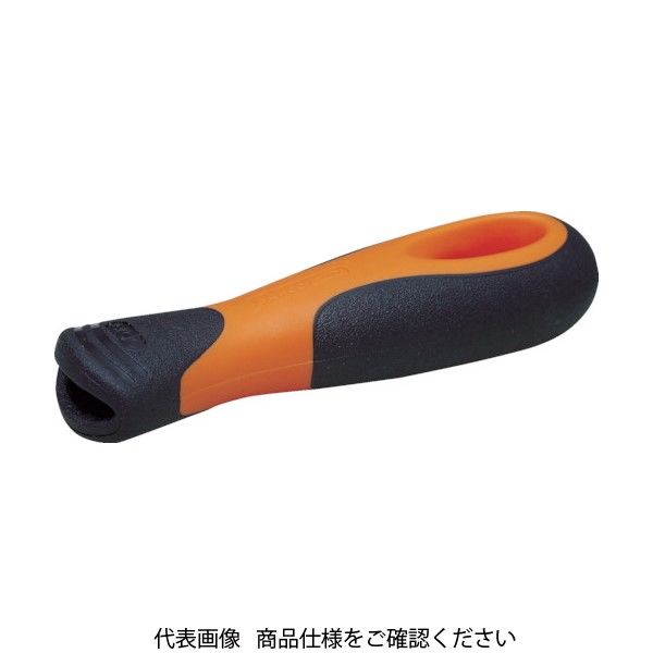 スナップオン・ツールズ バーコ ヤスリ用 エルゴグリップ 9-485-09-1P 1個 757-3430（直送品）