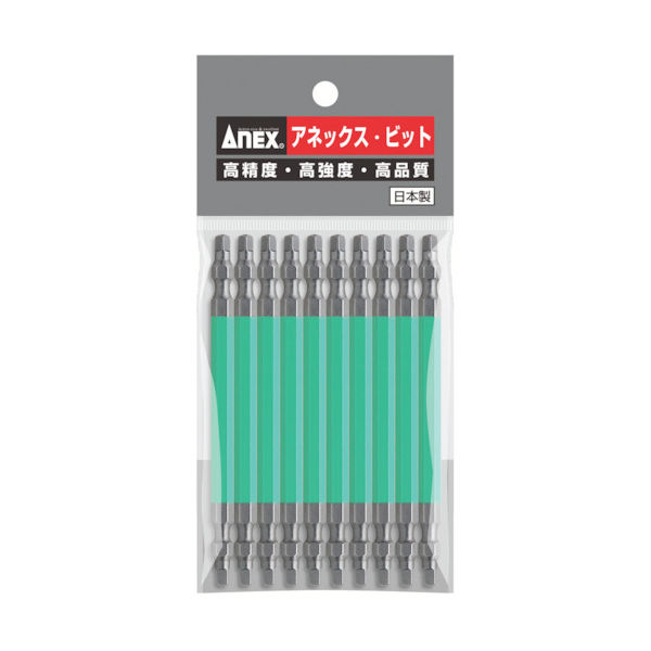 アネックスツール アネックス 四角カラービット 両頭 □#3×110 (10本入) ACS-14M-3-110 1パック(10本)（直送品）