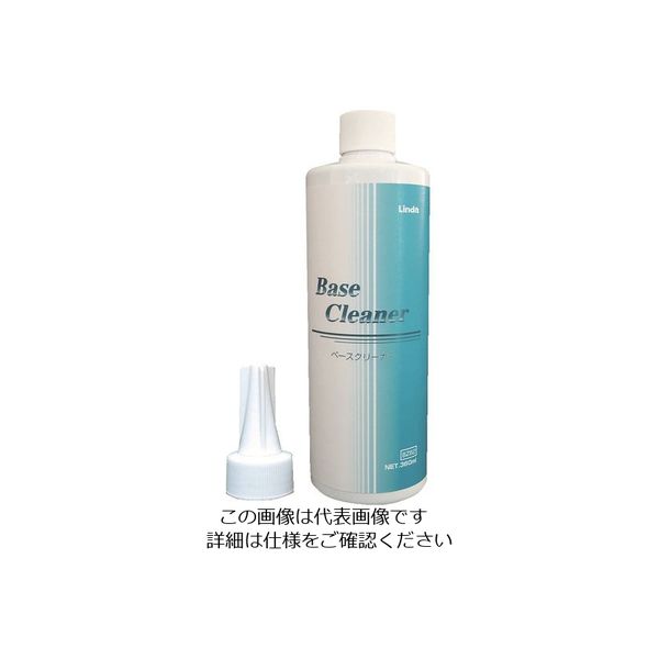 横浜油脂工業 Linda ベースクリーナー 360ml BZ62 1本 754-0205（直送品）