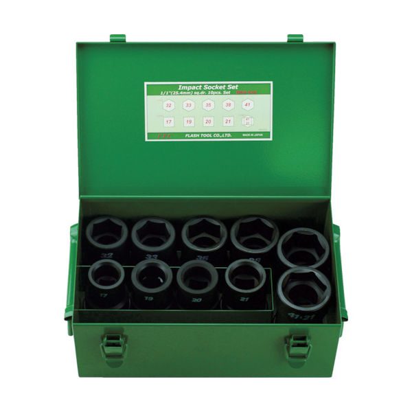 フラッシュツール FPC インパクト セミロングソケット セット 差込角25.4mm 10pc 8WA-S10 1セット 769-7147（直送品）