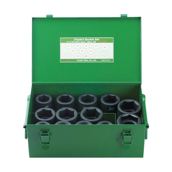 フラッシュツール FPC インパクト セミロングソケット セット 差込角25.4mm 13pc 8WA-S13 1セット 769-7155（直送品）