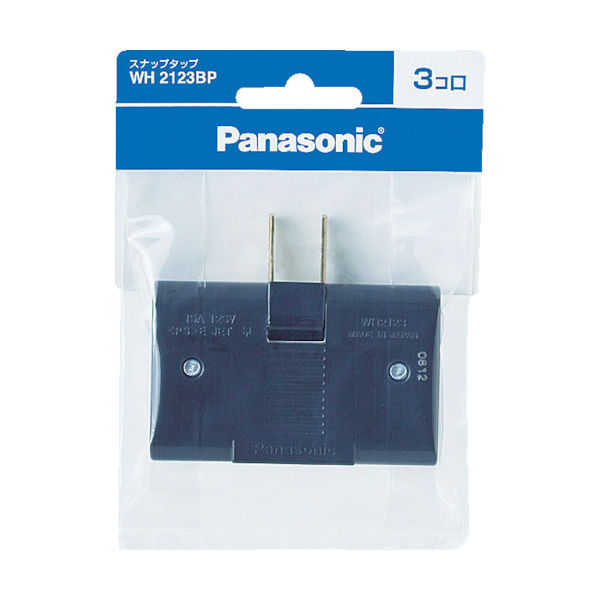 パナソニック Panasonic スナップタップ 3コ口 ブラック WH2123BP 1個 763-1863（直送品）