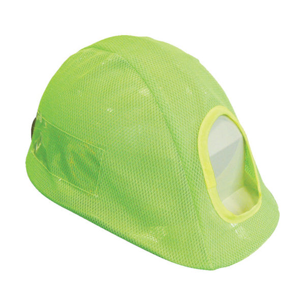 グリーンクロス メッシュヘルメットカバー 蛍光黄緑 1121-8001-11 1枚 764-8260（直送品）
