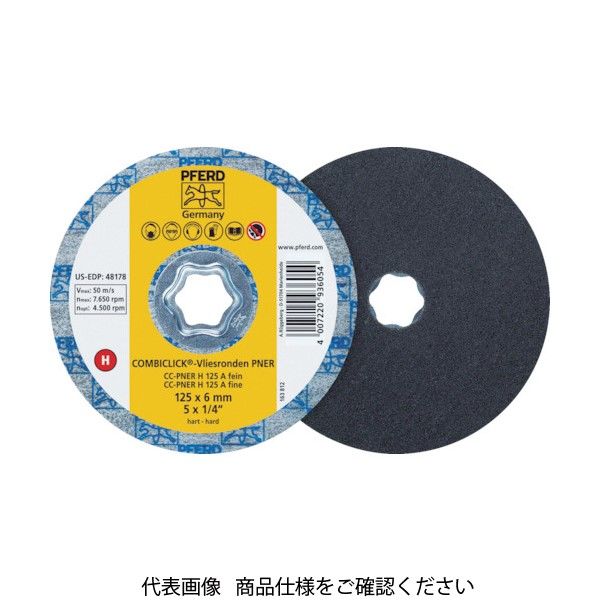 ルゲベルグ PFERD ディスクペーパー コンビクリック不織布ディスク PNER 948194 1セット(5枚) 765-3425（直送品）