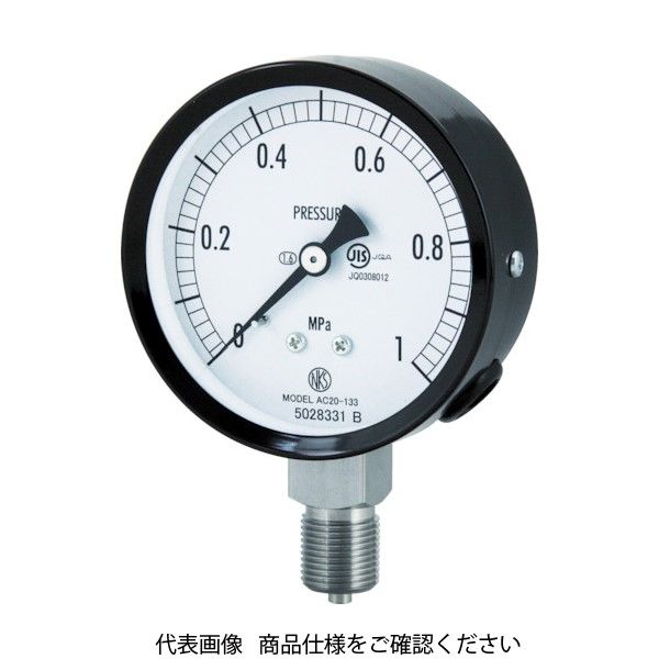 長野計器 長野 普通形圧力計(A枠立形・φ75・G3/8B・0.0~0.10Mpa) AC20-133-0.1MP 1個 498-4412（直送品）