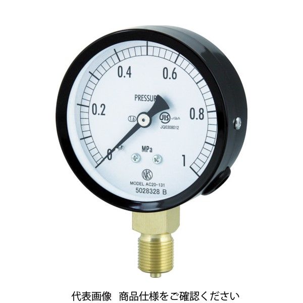 長野計器 長野 普通形圧力計（A枠立形・φ75・G3/8B・0.0～10.00Mpa） AC20-131-10.0MP 498-4366（直送品）