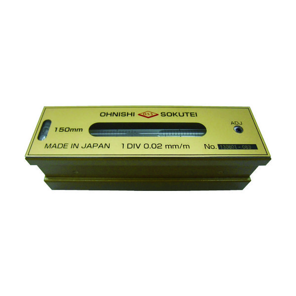 大西測定 OSS 平形精密水準器（一般工作用）150mm 201-150 1個 760-5285（直送品）
