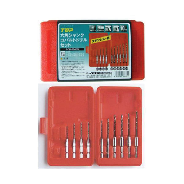 トップ工業 TOP 六角シャンクコバルトドリルセット 10本組 EOD-2050S 1セット 722-6667（直送品）