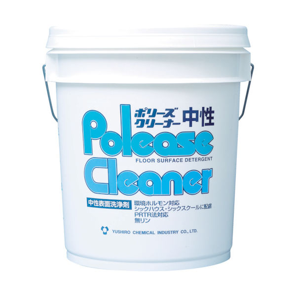 ユシロ化学工業 ユシロ 中性万能洗剤 クリーナー中性 18L 3120000821 1個 768-4631（直送品）
