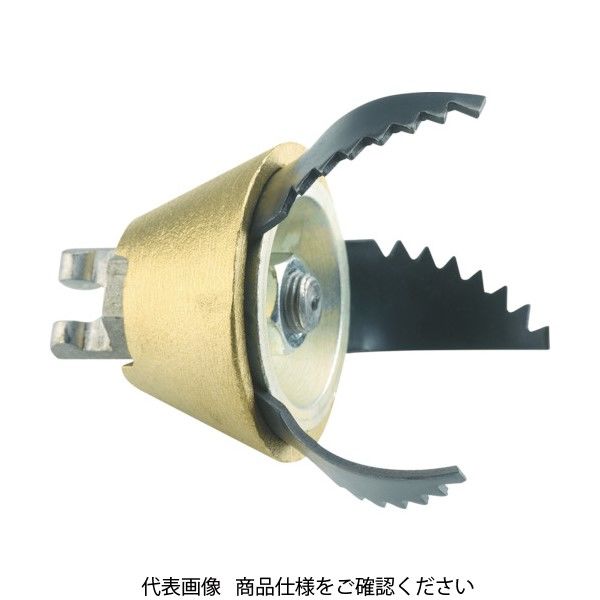 日本エマソン RIDGID 排水管掃除機用パーツ 3枚刃カッタ(100mm) Tー434 92545 1個 495-2014（直送品）