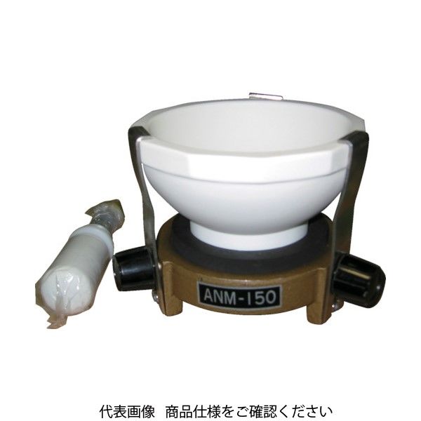 日陶科学 日陶 アルミナアダプターセット AL-15S 1個 370-9612（直送品）