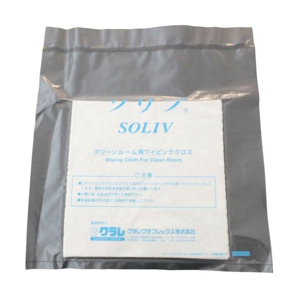 クラレ クリーンルーム用ワイパー ソリブ 190mm×190mm(1Cs(箱)=100枚入) SOLIV-1919 1ケース(100枚)（直送品）