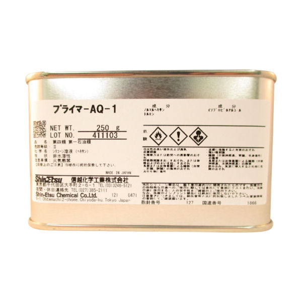 信越化学工業 信越 プライマーAQー1 250g PR-AQ1-250 1缶 423-0850（直送品）