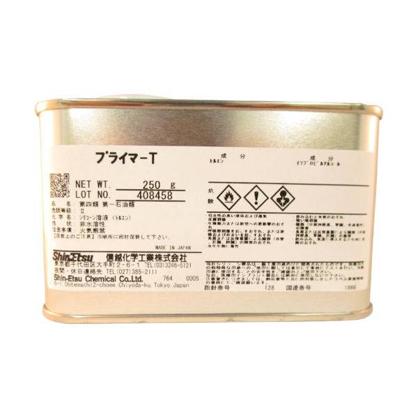 信越化学工業 信越 プライマーT(プラスチック) PR-T-250 1缶 423-0892（直送品）