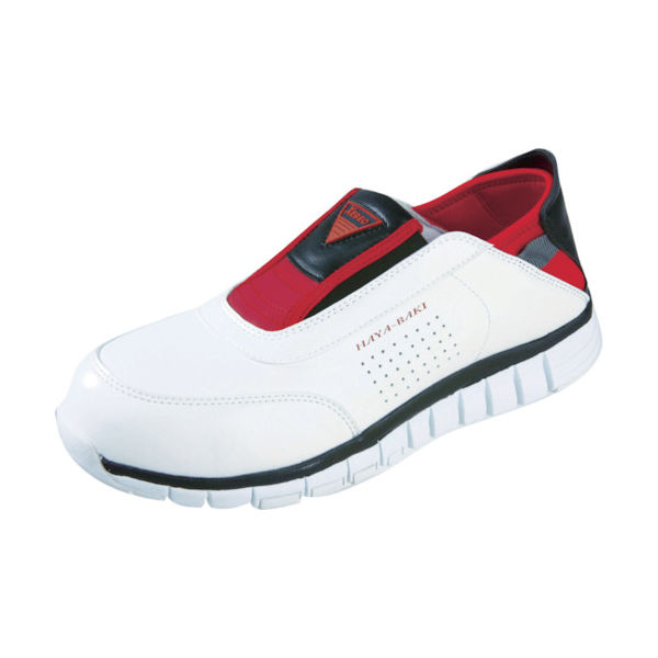 ジーベック XEBEC セフティシューズ 85128 ホワイト 26.5CM 85128-32-265 1足 752-9708（直送品）