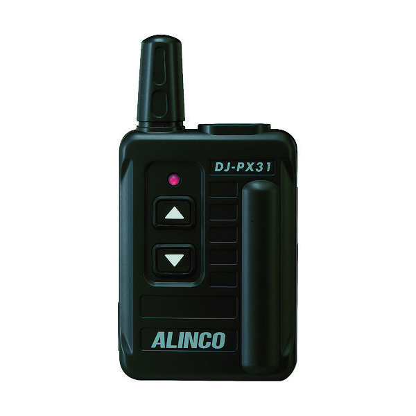 アルインコ コンパクト特定小電力トランシーバー ブラック DJPX31B 1台(1個) 770-8769（直送品）