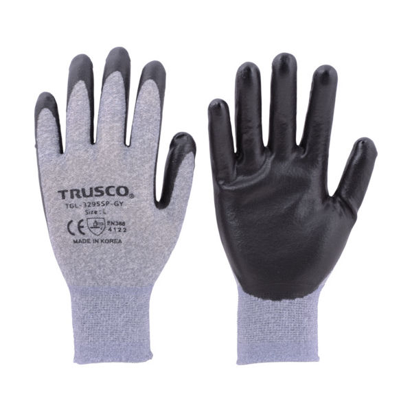 トラスコ中山 TRUSCO カラーニトリル背抜き手袋 グレー S TGL-3295SP-GY-S 1双 770-0679（直送品）