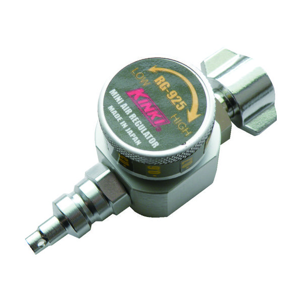 近畿製作所 近畿 超小型減圧弁(高圧仕様) RG-925 1個 763-7977（直送品）