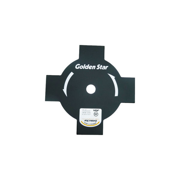 キンボシ GS 刈払機替刃4枚刃255 210873 1枚 759-1179（直送品）