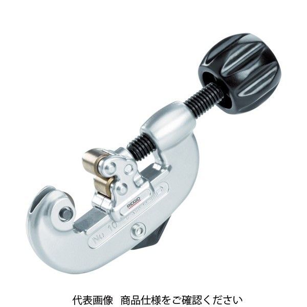 日本エマソン RIDGID 薄肉管用カッタ 鋼管・薄肉ステンレス管用 20 32935 1個 495-0747（直送品）