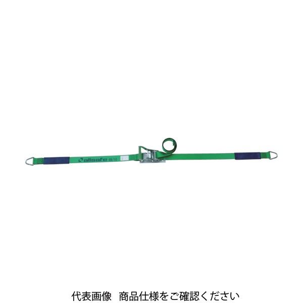 オールセーフ allsafe ラッシングベルト ラチェット式デルタリング仕様軽荷重 R2DR15 1台(1個) 763-5028（直送品）