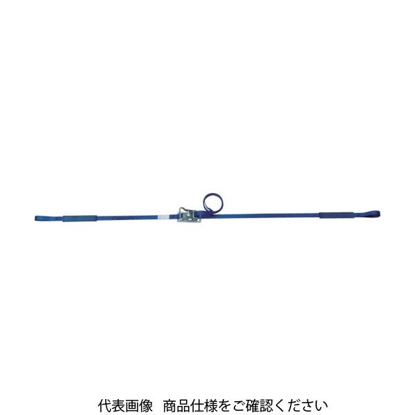 オールセーフ allsafe ラッシングベルト ラチェット式ループ仕様軽荷重 R2LP16 1台(1個) 763-5079（直送品）