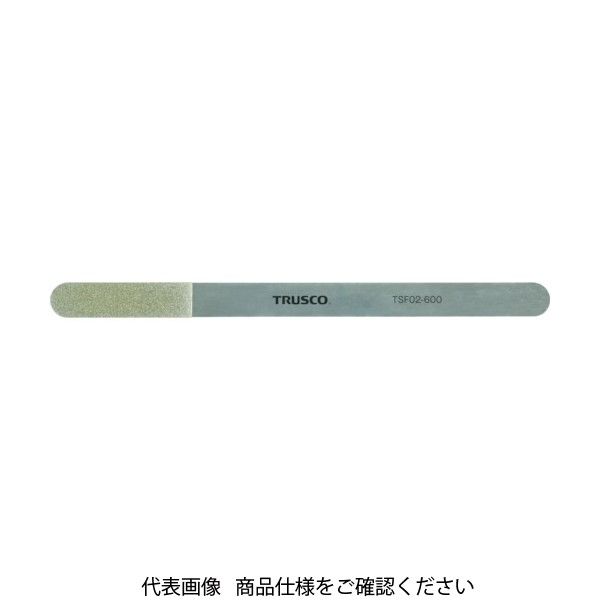トラスコ中山 TRUSCO 極薄フレックスダイヤモンドヤスリ 厚み0.6mm