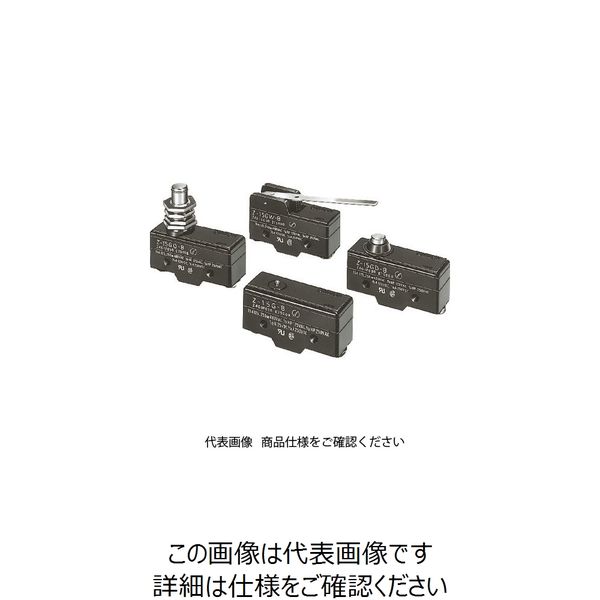 オムロン OMRON マイクロスイッチ 小勢力ヒンジ レバー形 ねじ締め端子 Z-15GW4-B 1台(1個) 102-1052（直送品）