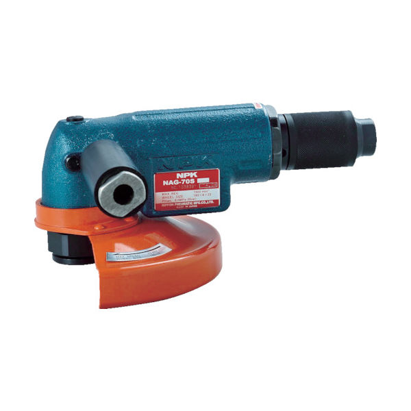 日本ニューマチック工業 NPK アングルグラインダ 180mm用 (軽量型)10026 NAG-70S 1台(1個) 753-3799（直送品）