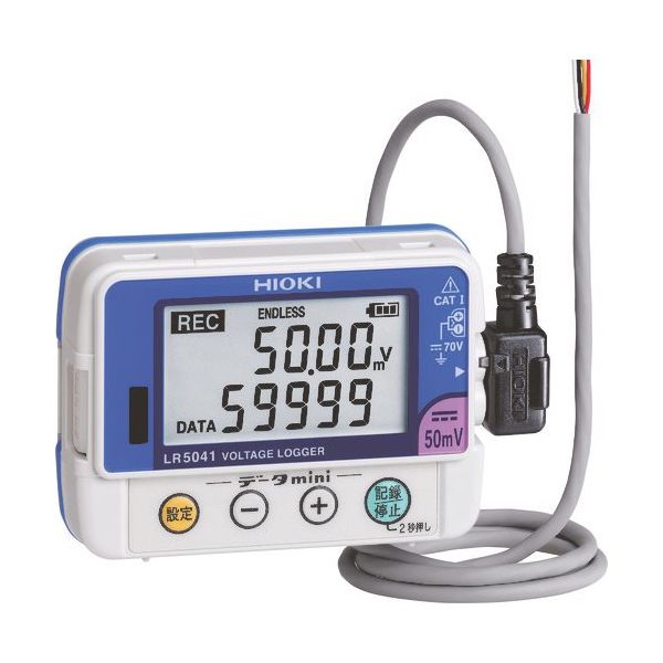 日置電機 HIOKI 電圧ロガー LR5041 1台 753-8693（直送品）