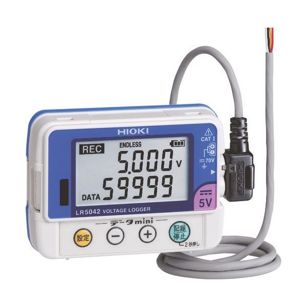 日置電機 HIOKI 電圧ロガー LR5042 1台 753-8707（直送品）