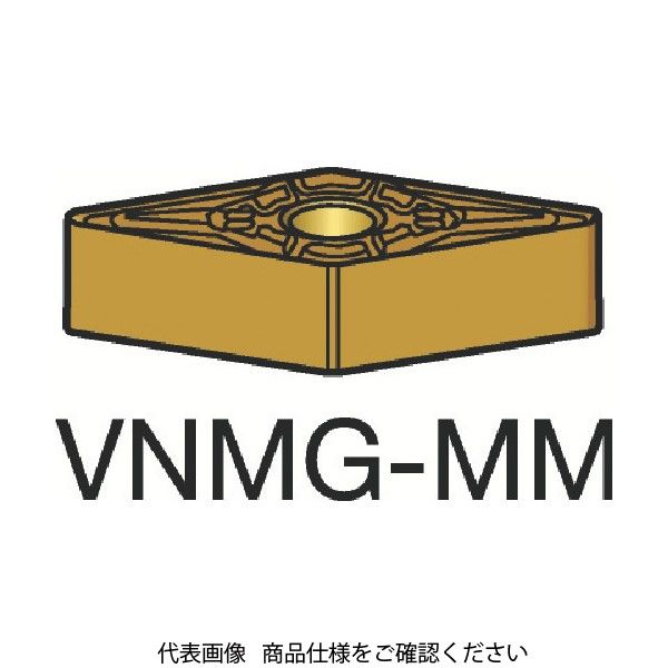 サンドビック T-Max P 旋削用ネガ・チップ VNMG 16 04 08-MM 2025 127-1482（直送品）