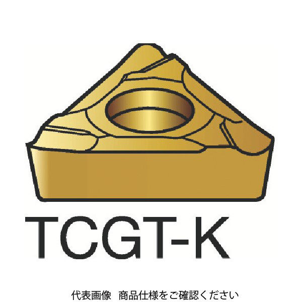 サンドビック コロターン107 旋削用ポジ・チップ TCGT 09 02 04R-K 1125 358-6740（直送品）