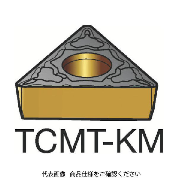 サンドビック コロターン107 旋削用ポジ・チップ TCMT 09 02 08-KM H13A 616-3238（直送品）