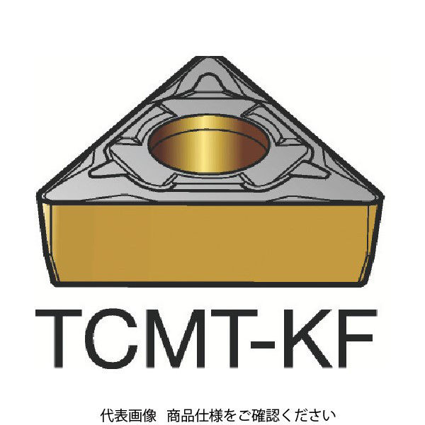 サンドビック コロターン107 旋削用ポジ・チップ H13A TCMT 11 03 04-KF 1セット(10個) 616-3491（直送品） 8,303円