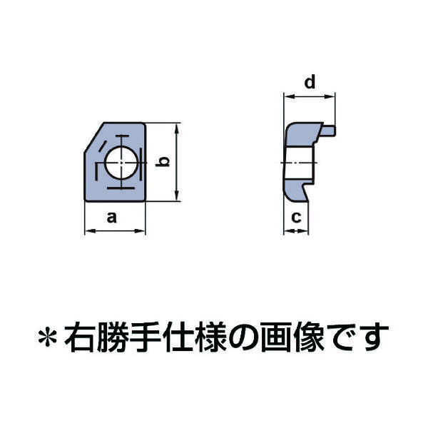 三菱マテリアル 三菱 MG・MT・MT1バイトホルダ・HSKーT工具用部品 クランプ駒 MTK1L 1個 673-0736（直送品）