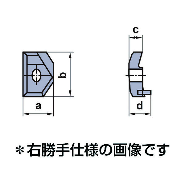 三菱マテリアル 三菱 旧MGバイトホルダ用部品 クランプ駒 MTK2R 1個 673-0761（直送品）