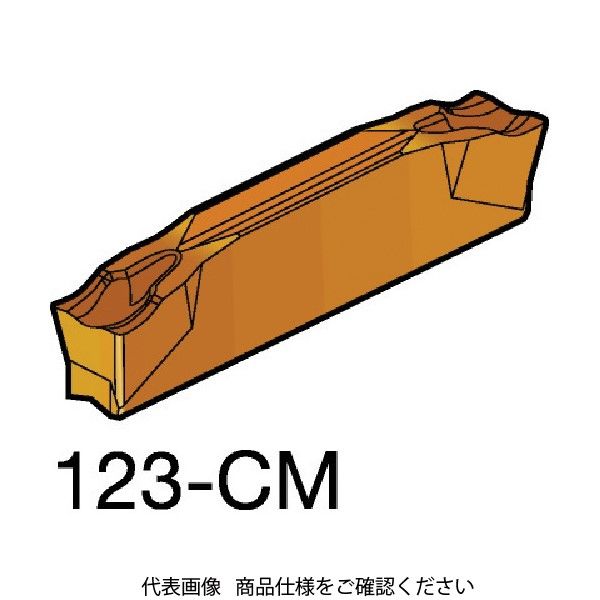 SANDVIK コロカット1・2 突切り加工用チップ(320) 1125 N123F1-0250-0002-CM 1セット(10個)（直送品）