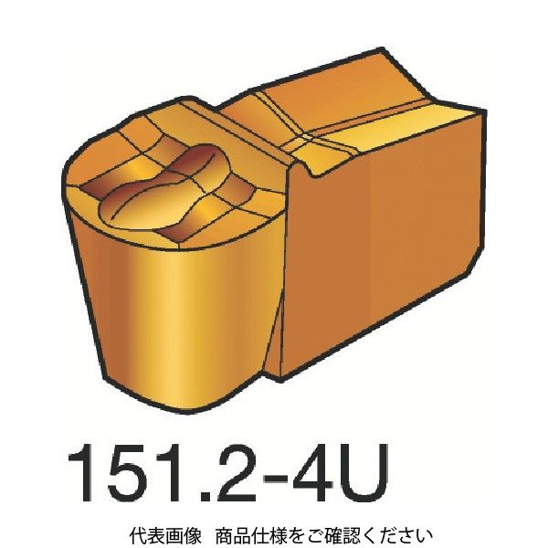 SANDVIK TーMax Qーカット 突切り・溝入れチップ(310) H13A N151.2-200-20-4U 1セット(10個)（直送品）