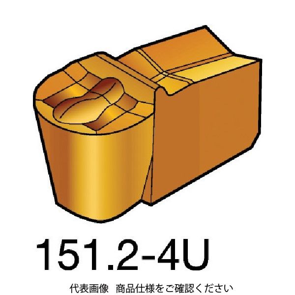 SANDVIK TーMax Qーカット 突切り・溝入れチップ(310) 235 N151.2-400-30-4U 1セット(10個)（直送品）