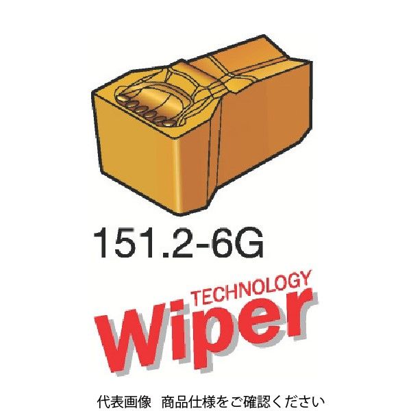 SANDVIK TーMax Qーカット 突切り・溝入れチップ(310) 4225 N151.2-A375-80-6G 1セット(10個)（直送品）