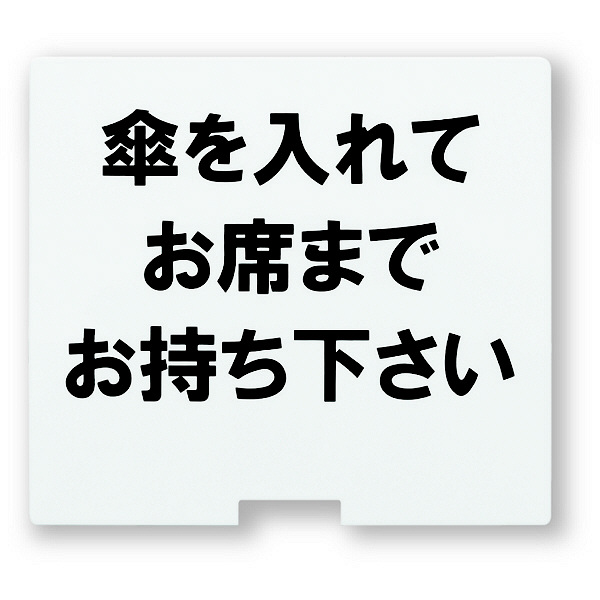 アクリルスタンド2つとサインキンブレのサイン アクリルスタンド - TUK_ang SHOP ～つかんぐショップ～