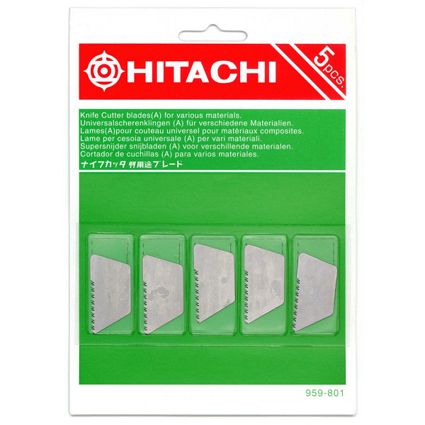 HiKOKI（ハイコーキ） 多用途ブレード（5枚入り） 959801（直送品）