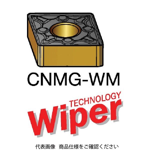 サンドビック SANDVIK TーMax P 旋削用ネガチップ(110) 2015 CNMG 12 04 12-WM 1セット(10個)（直送品）