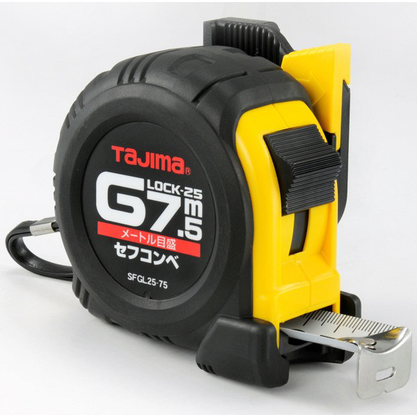 タジマ コンベックス セフコンベ Gロック-25 7.5m 25mm幅 メートル目盛 SFGL25-75BL メジャー（直送品）