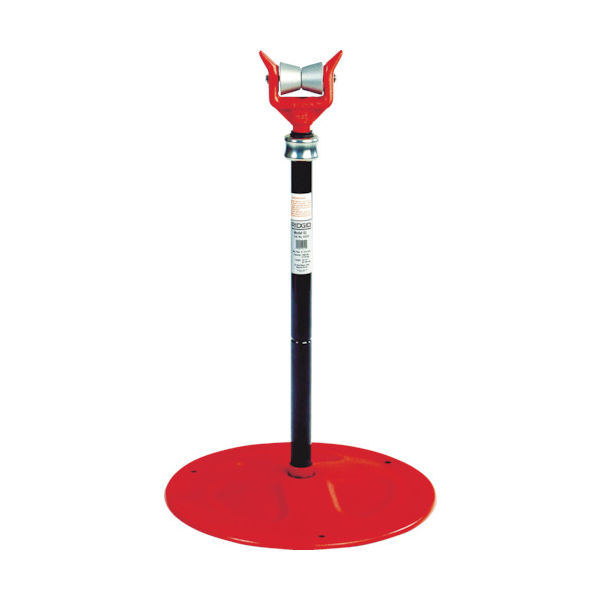 日本エマソン RIDGID アジャスタブルパイプサポート 92 42510 1台(1個) 495-1140（直送品）