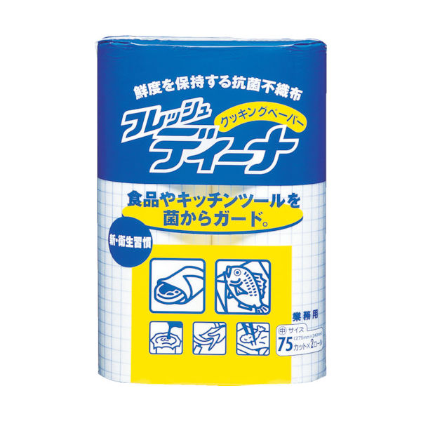 ユニ・チャーム ディーナ GNフレッシュディーナクッキングペーパー中 (2本入) 93734 1パック(2本) 760-4807（直送品）