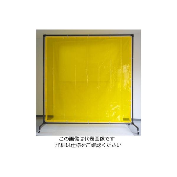 エスコ 2000x2150mm 溶接作業フェンスセット(黄色) EA334BF-20Y 1
