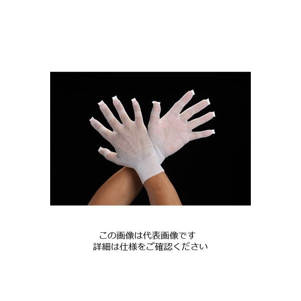 エスコ [フリー/230mm]手袋・インナー(ポリエステルシームレス/50双) EA354AE-27 1パック(50双)（直送品）