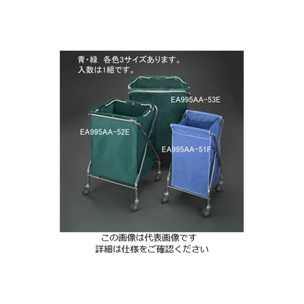 エスコ 664x646x915mm ダストカート(エコ袋(緑)付) EA995AA-53E 1個（直送品）